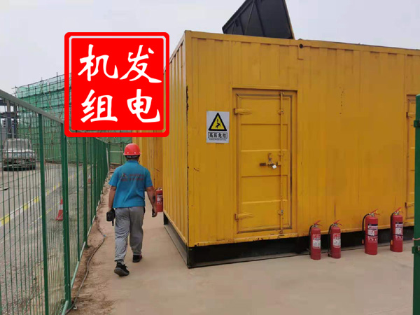 寒亭出租发电机常规保养内容