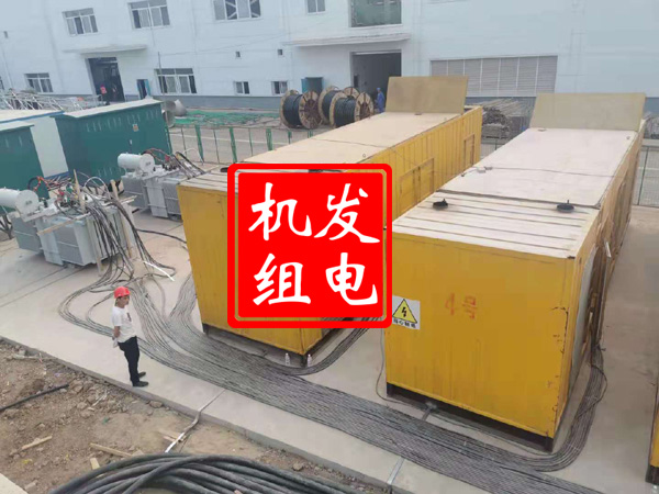 寒亭发电机租赁必备常识