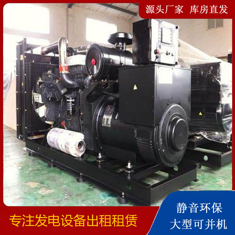 寒亭出租发电机 为您讲解发电机的工作原理