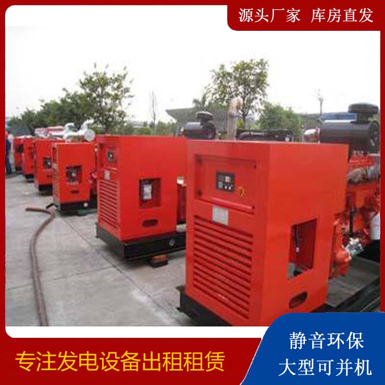 寒亭出租发电机 进口和国产柴油发电机组有什么不同