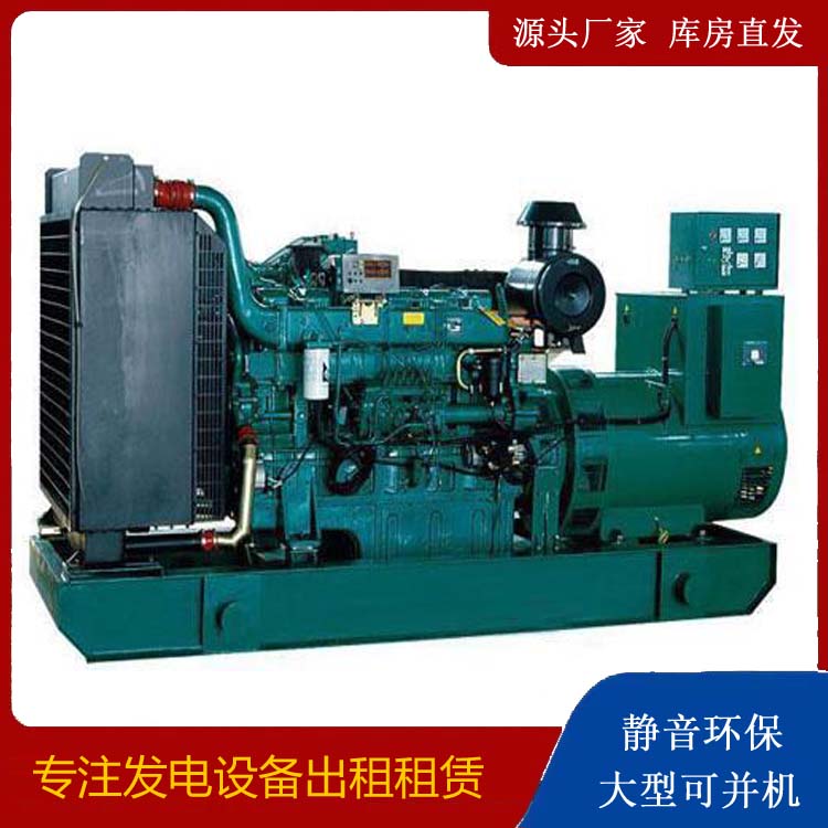 寒亭租赁发电机 提醒您柴油发电机组采购常见的八大误区