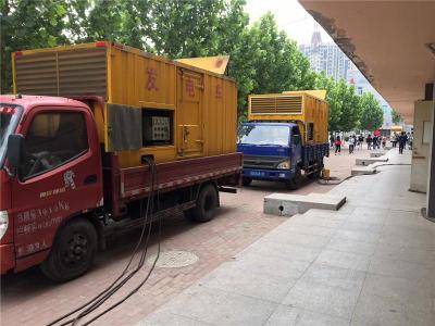 寒亭发电车租赁-关于柴油发电机电压问题