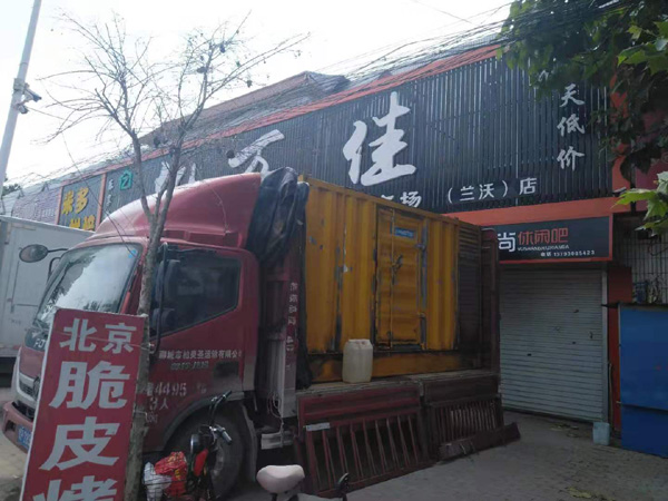 寒亭发电机出租-柴油发电机组散热器如何检查与维护