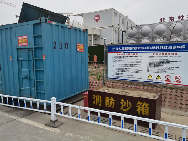 寒亭发电机租赁-电缆长度过长会对 100KW 发电机造成哪些影响？